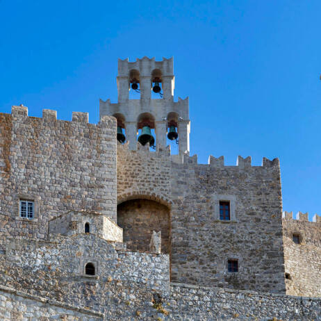 View of Agios Ioannis Theologos Monastery