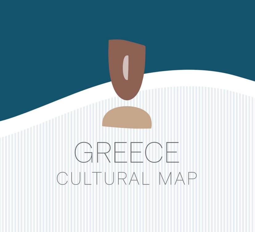 Πολιτισμός