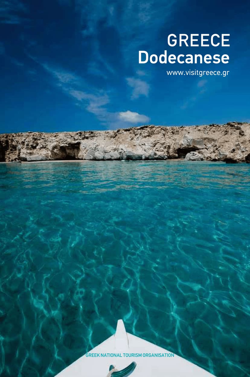 Δωδεκάνησα