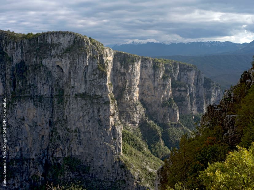 Ήπειρος
