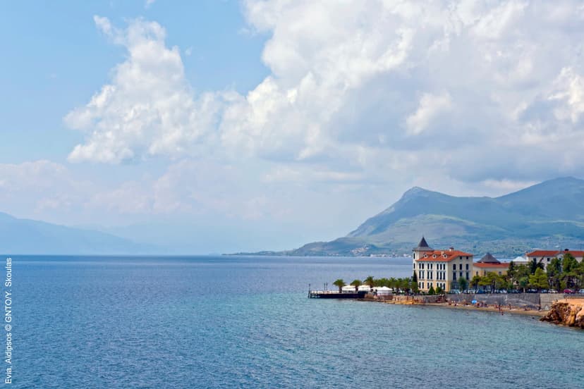 Εύβοια
