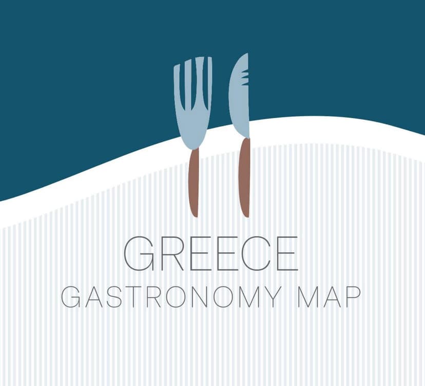 Γαστρονομία
