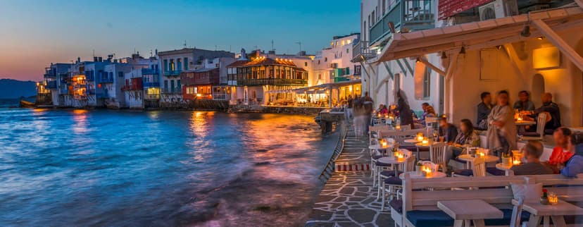 Μύκονος