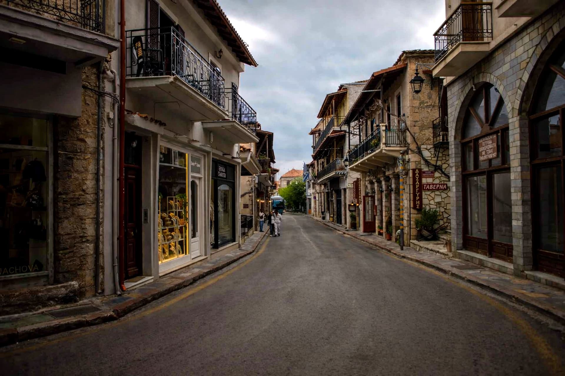 /en/mainland/central-greece/arachova