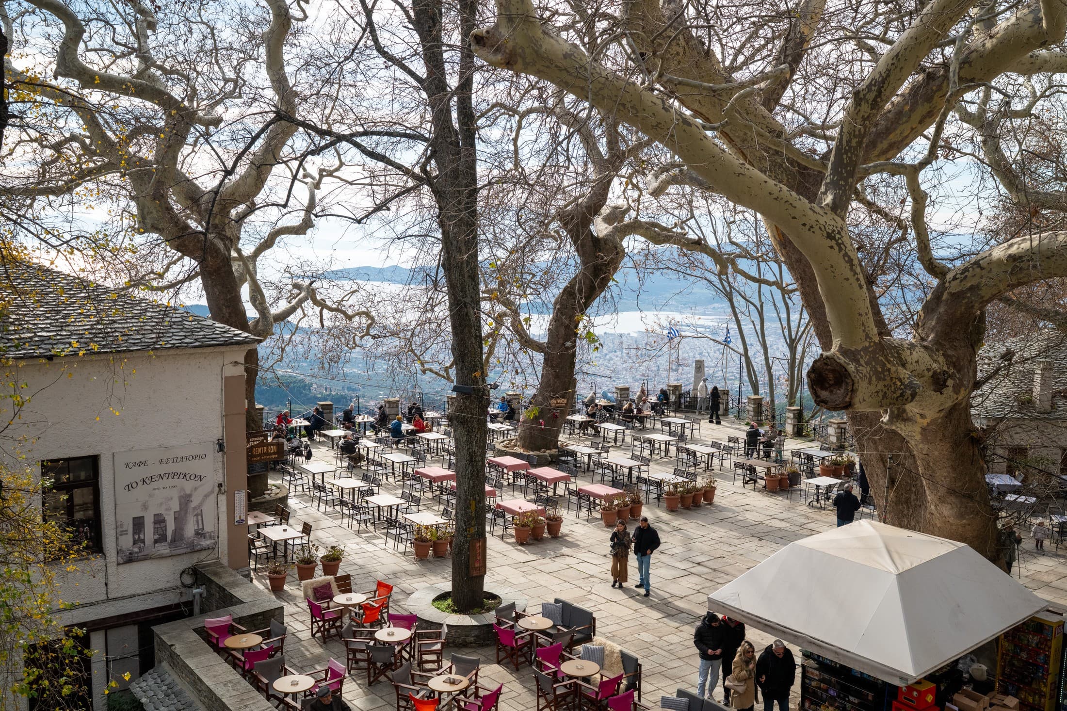 /en/mainland/thessaly/pelion