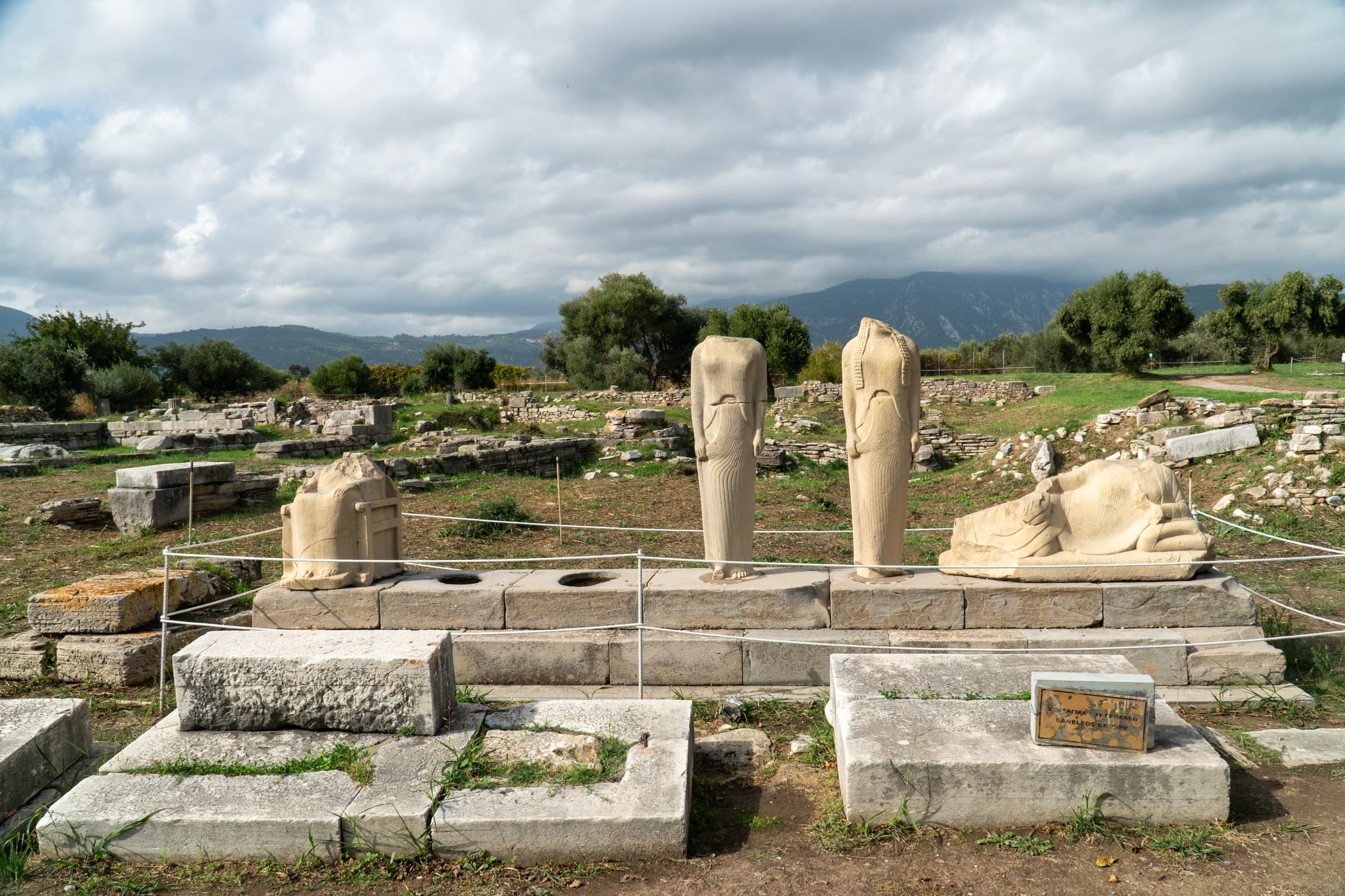 Samos