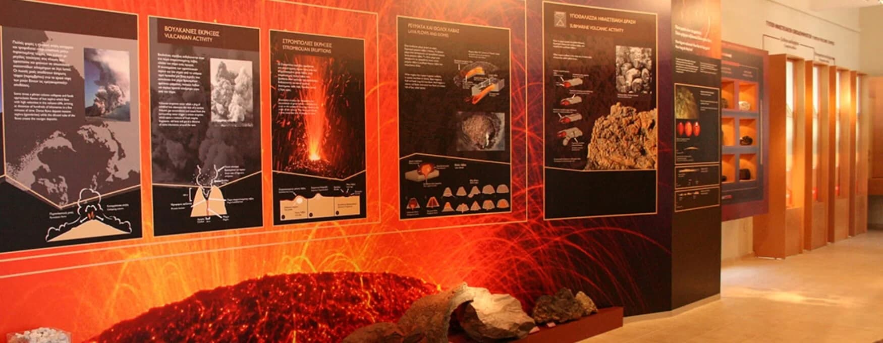 Musée volcanologique de Nisyros