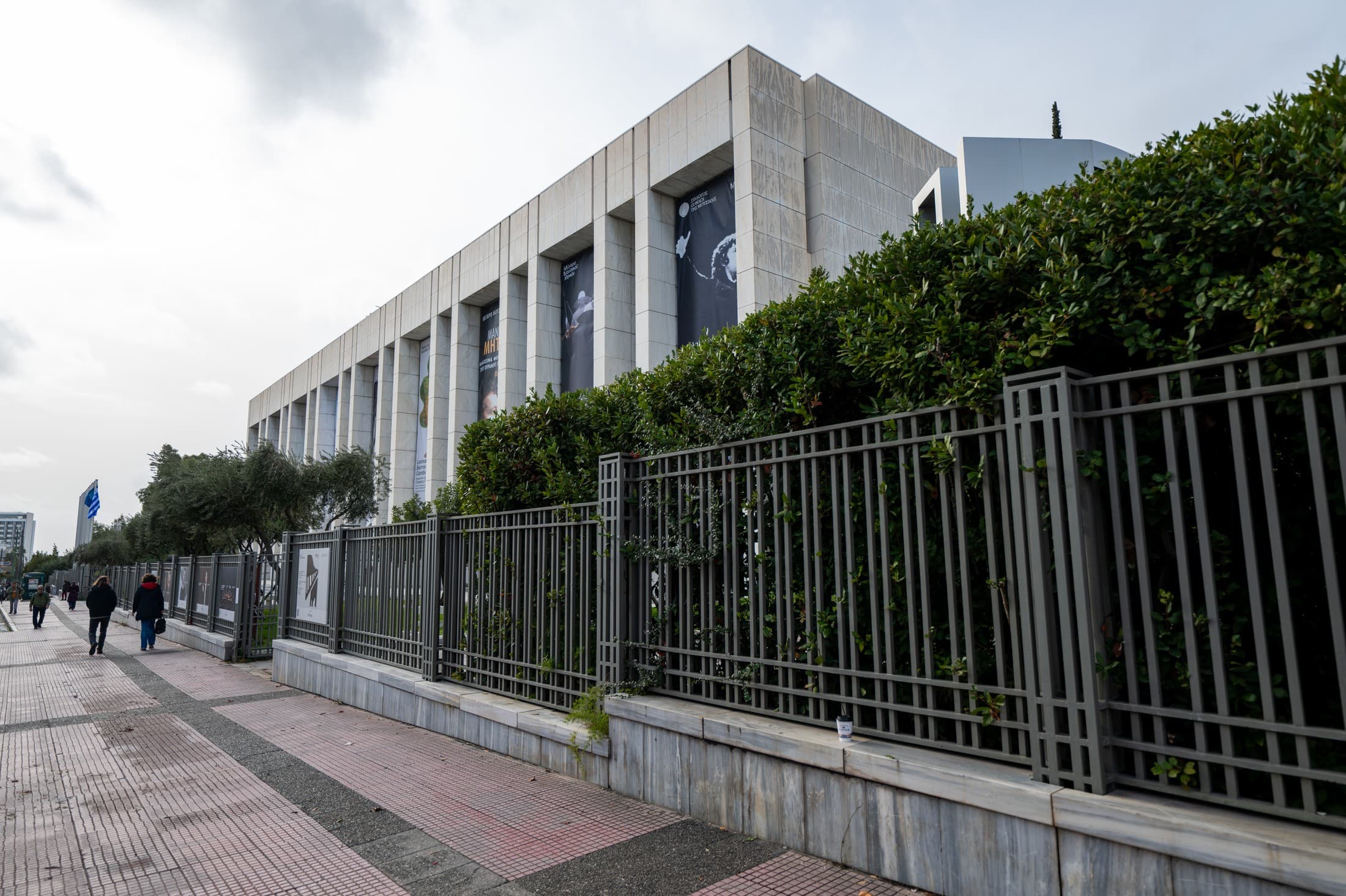 athens-concert-hall