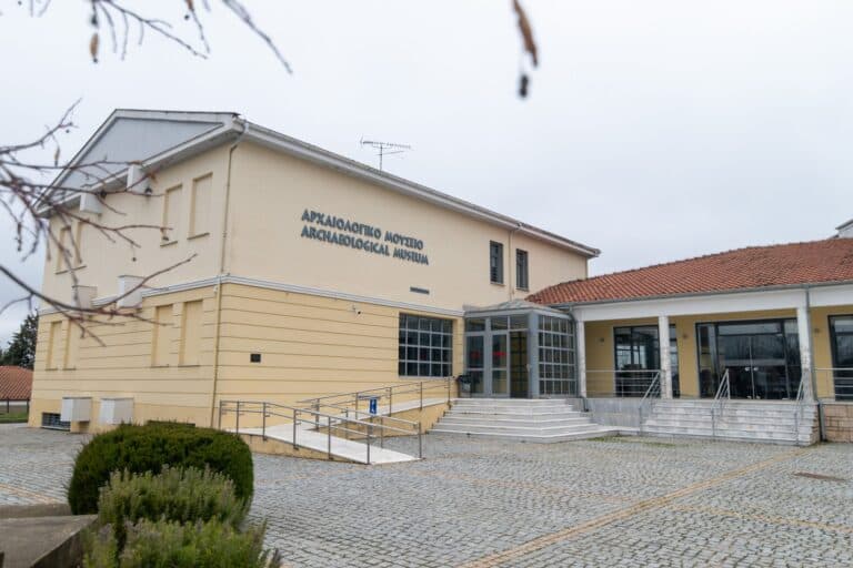 Museo Arqueológico de Kastoria