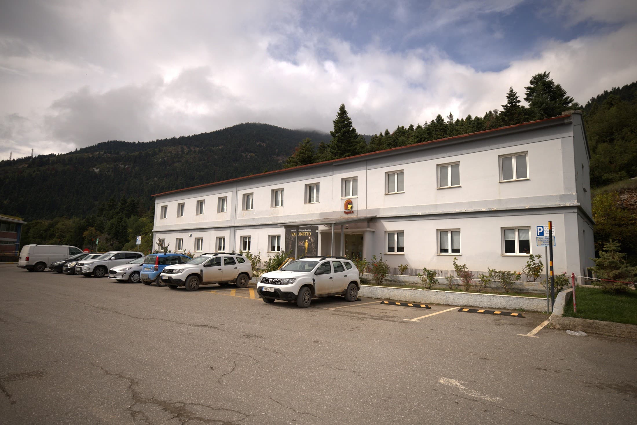 Le parc minier de Fokida – Vagonetto
