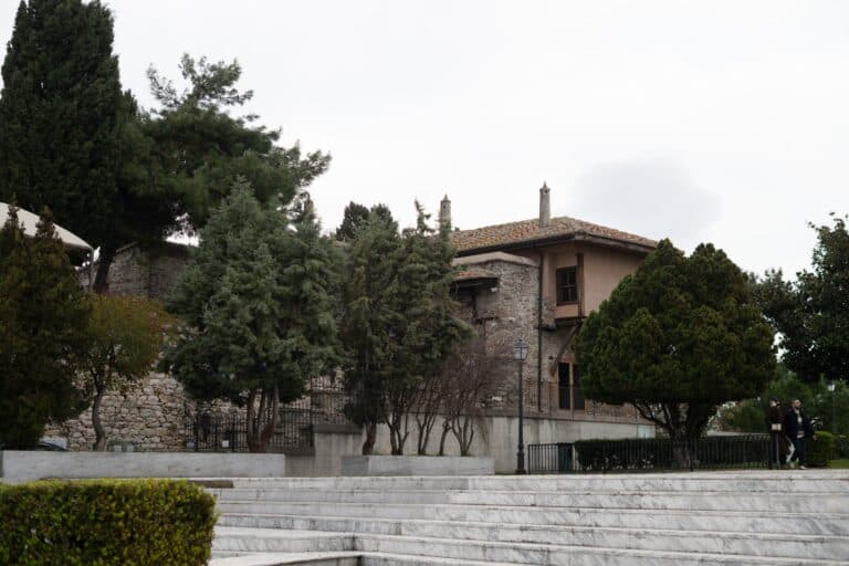 Museo Muhammad Ali