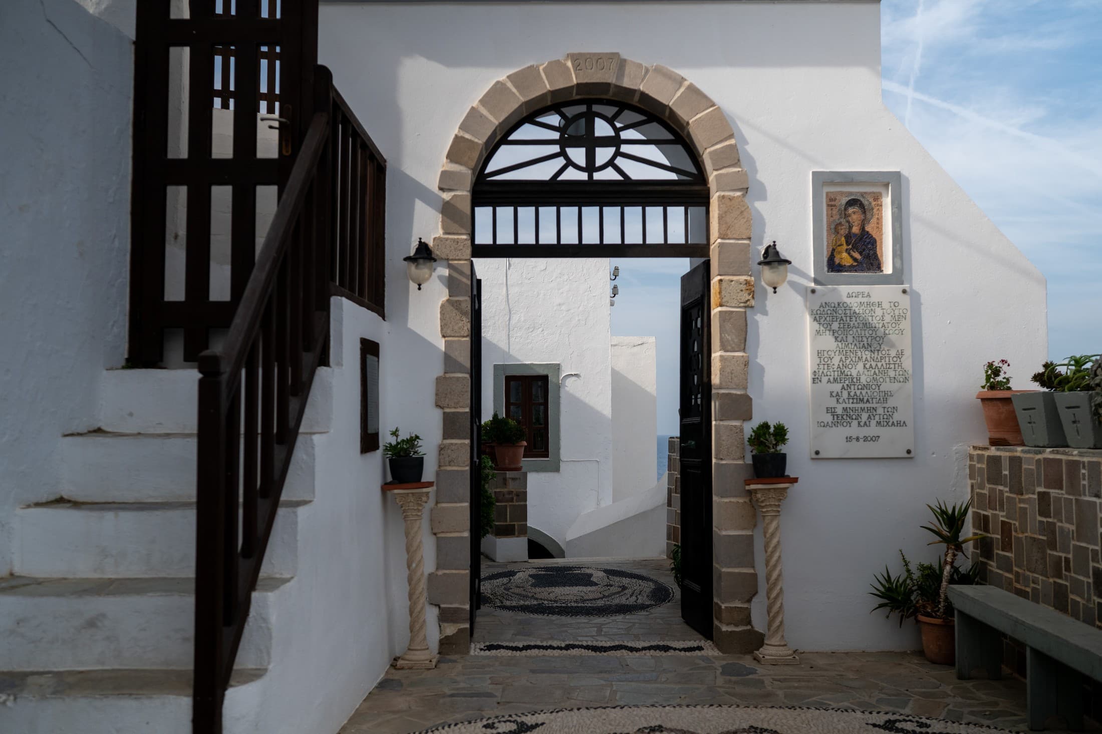 Panagia Spiliani