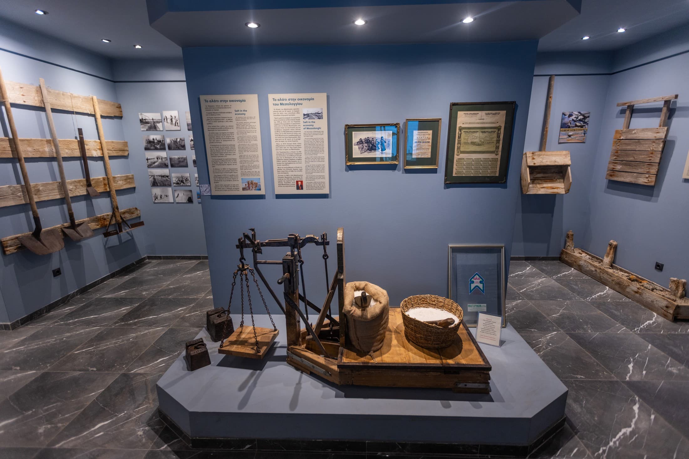 Le musée du sel