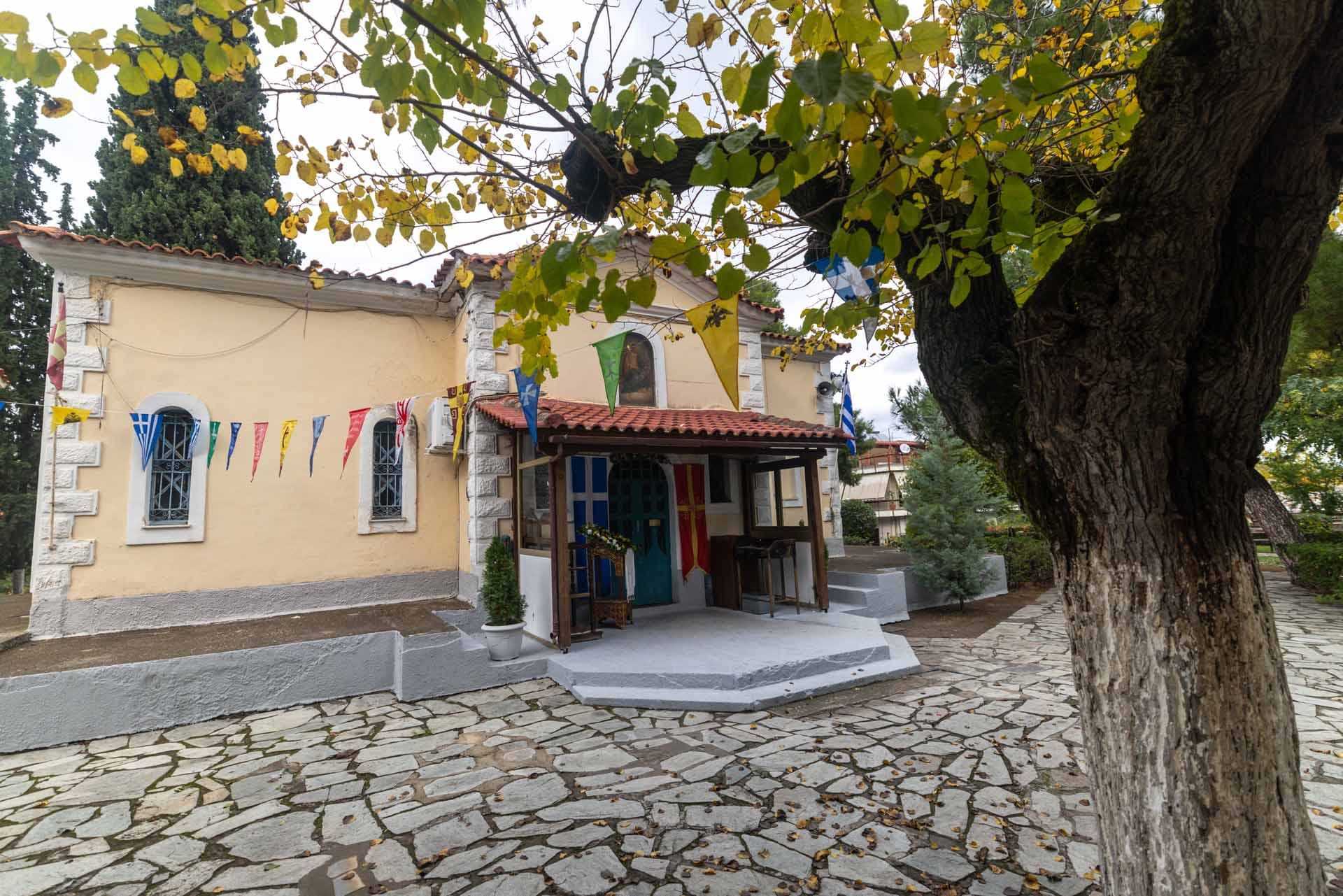 Gallery image