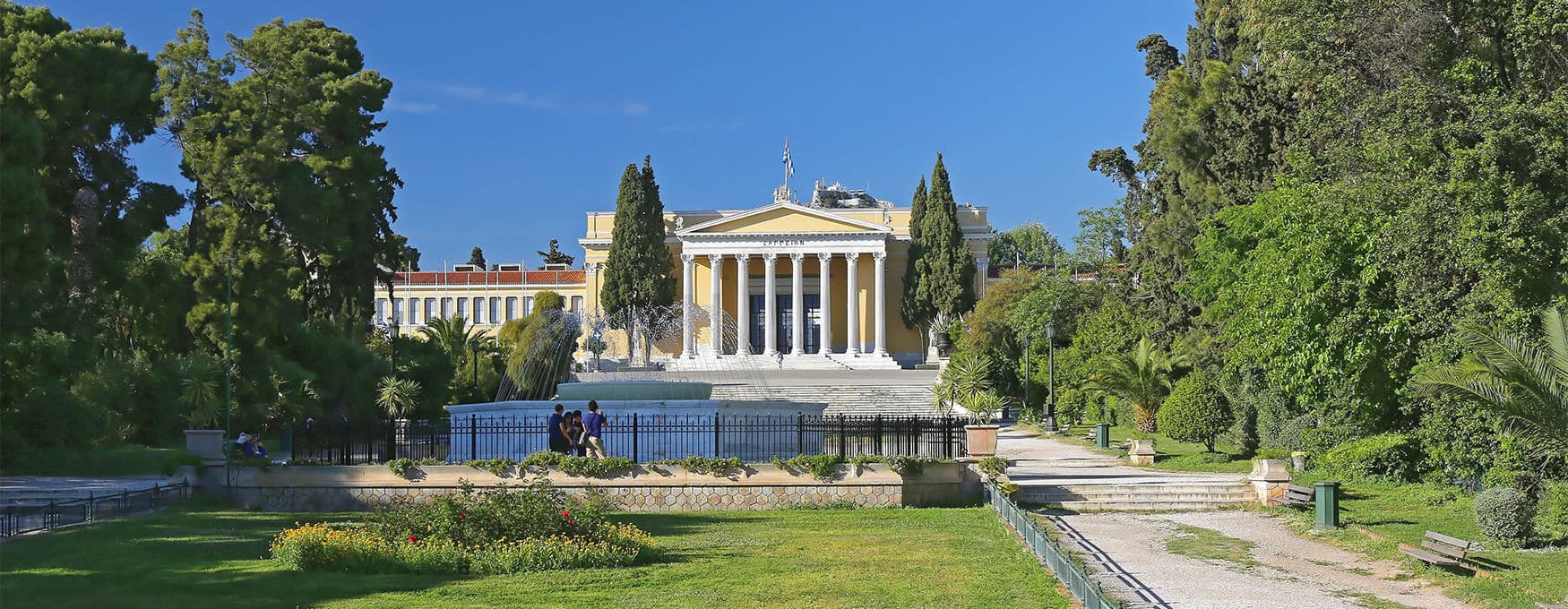 Συνεδριακός τουρισμός