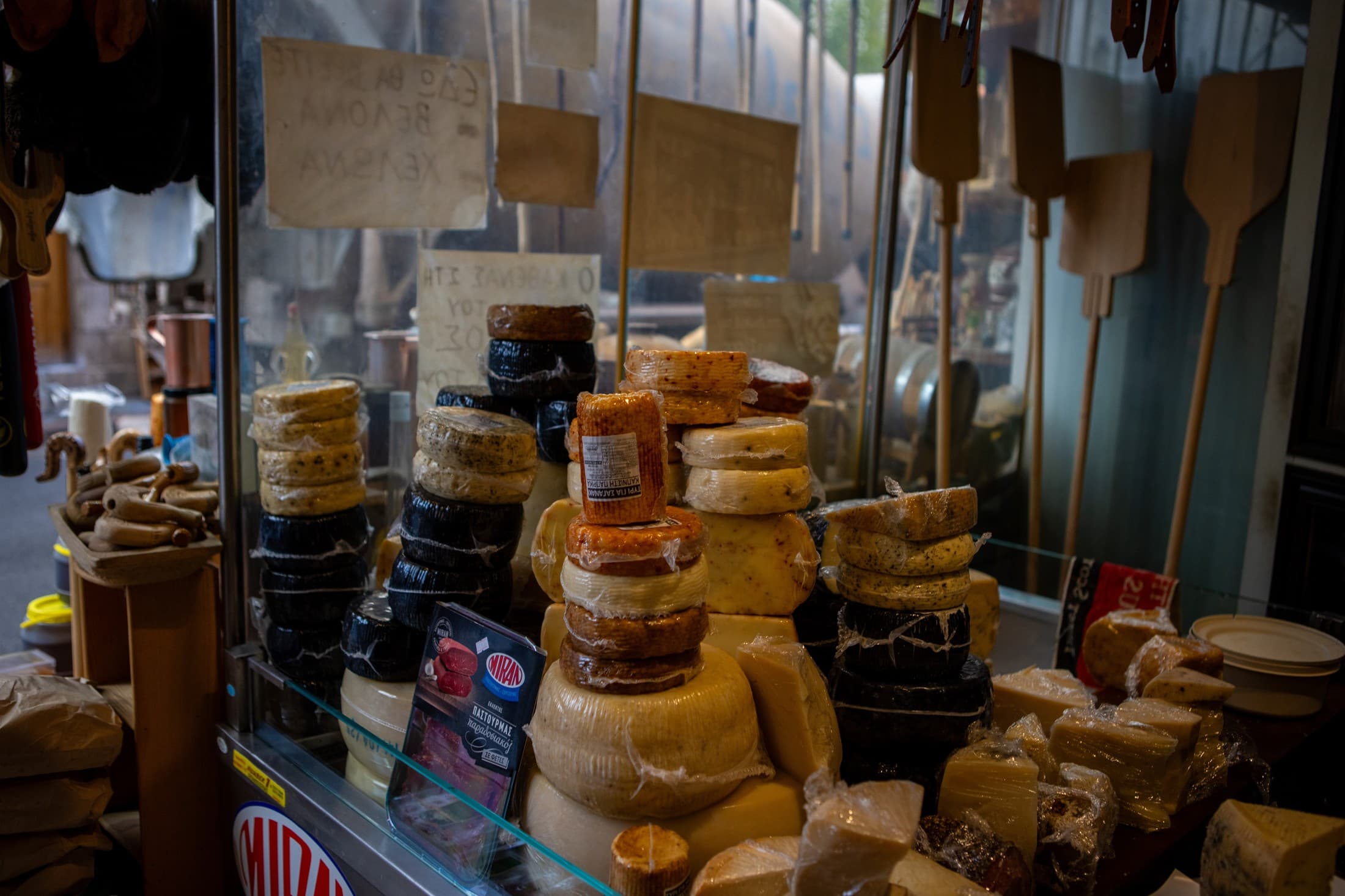 Formaggio Formaela del Monte Parnasos