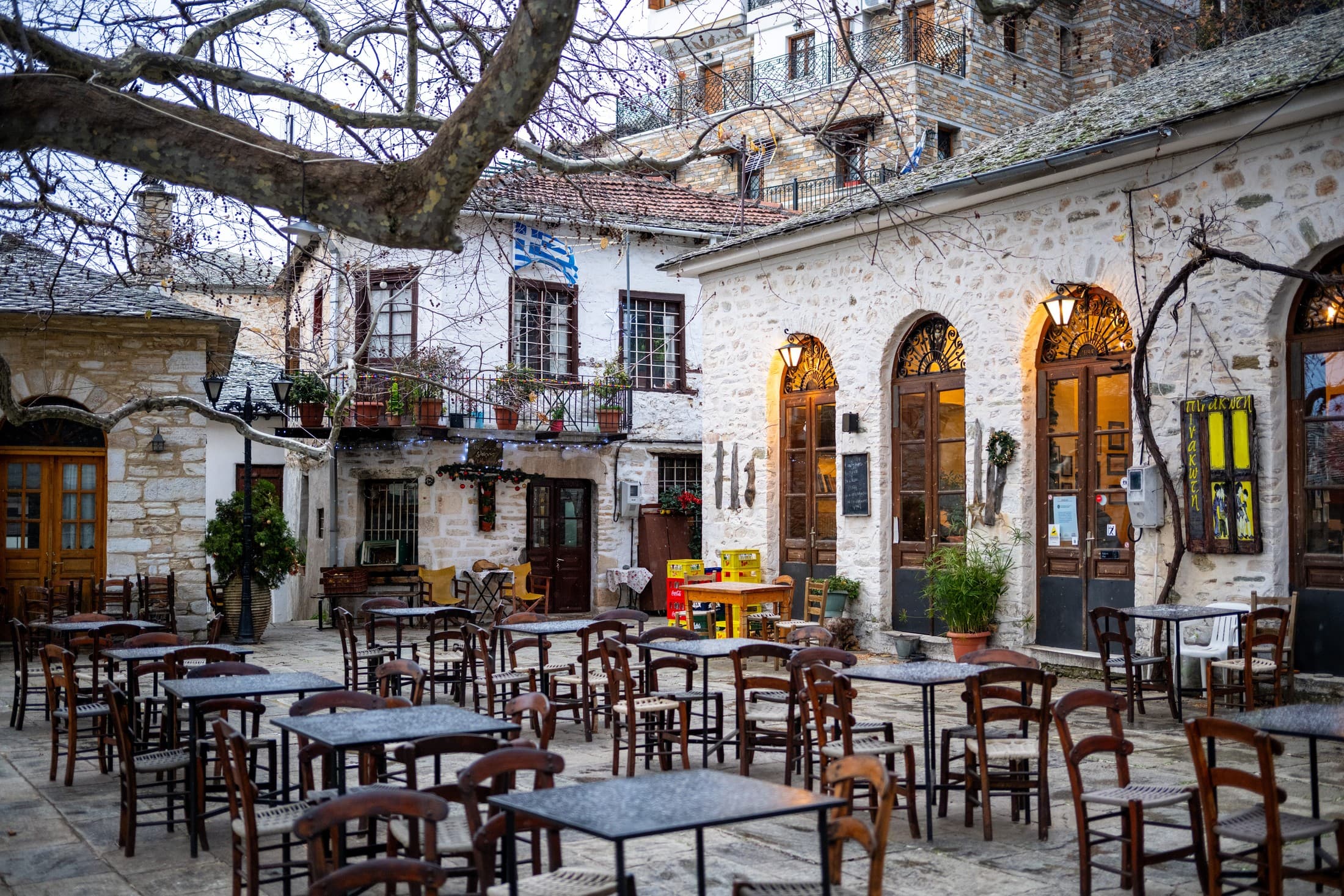 Πηλιορείτικη αρχιτεκτονική