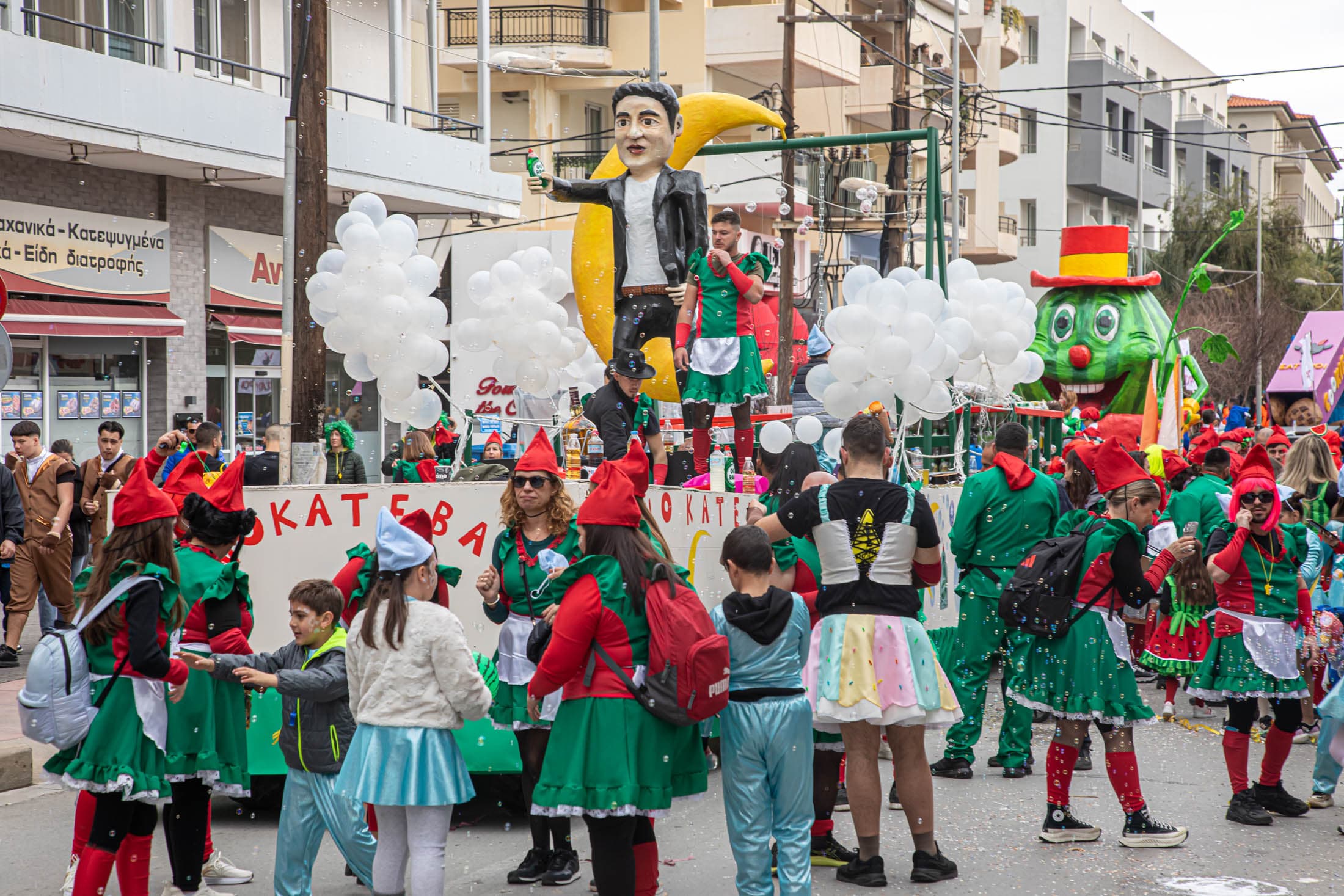 Carnevale di Rethimno