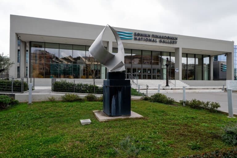 Galería Nacional – Museo Alexandros Soutsos