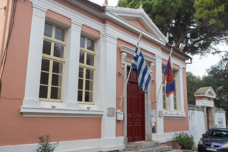 Λαογραφικό Μουσείο Παξών