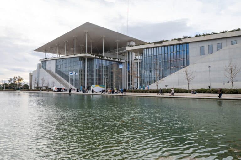Centro Cultural Fundación Stavros Niarchos