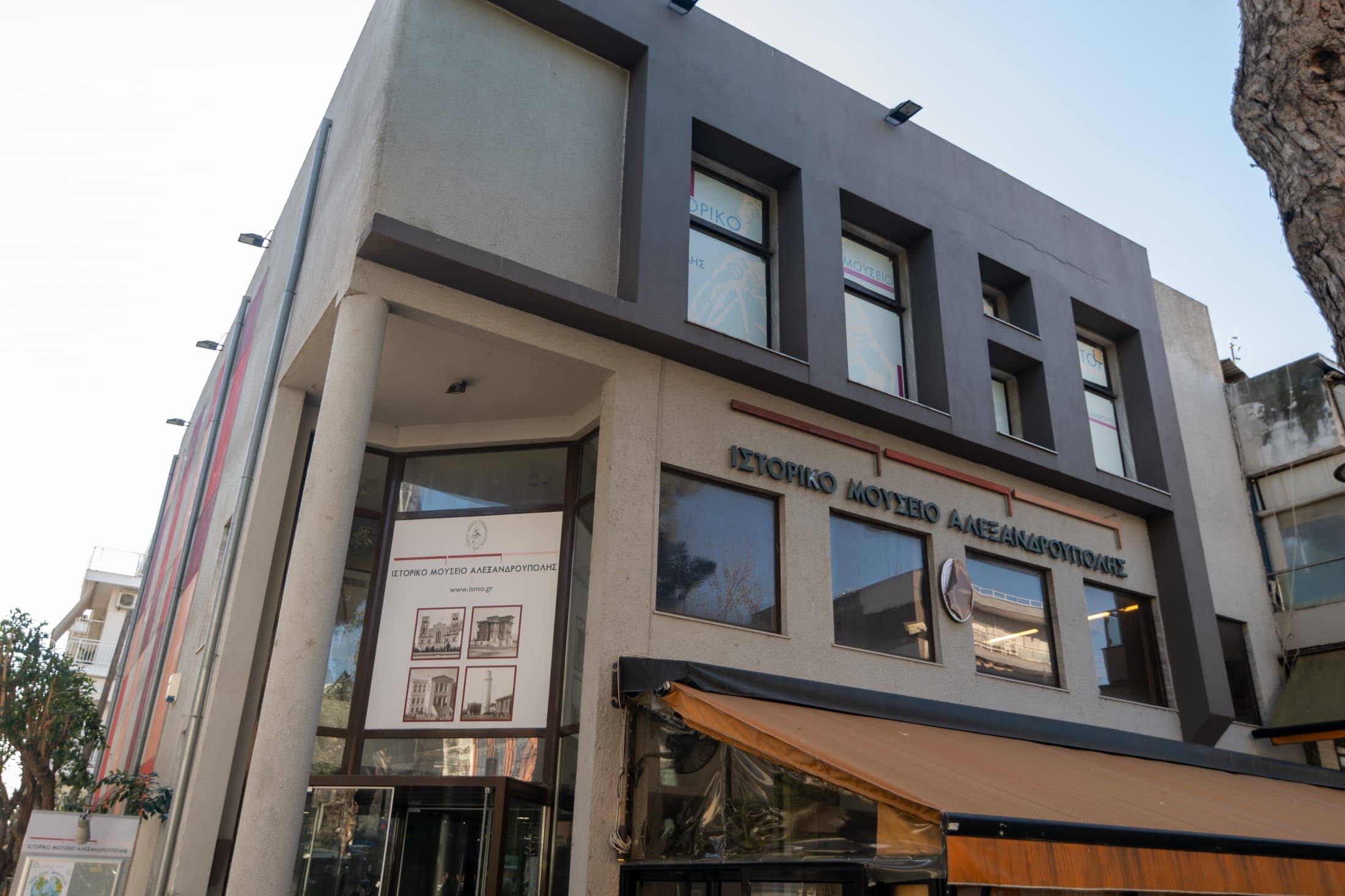 Gallery image