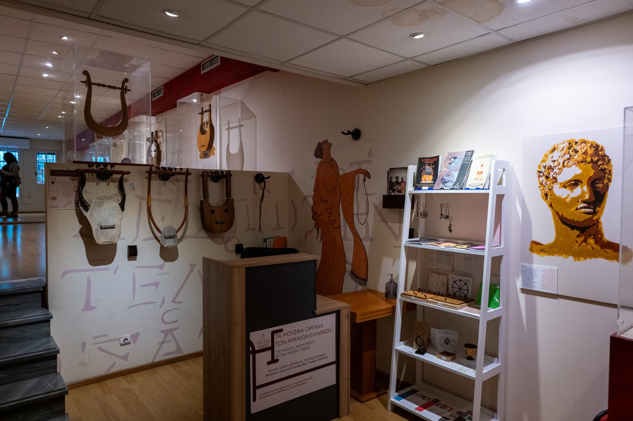 Gallery image