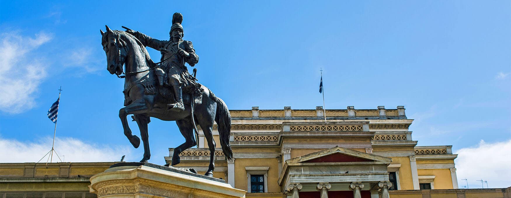 Περίπατος στα υπαίθρια γλυπτά της Αθήνας