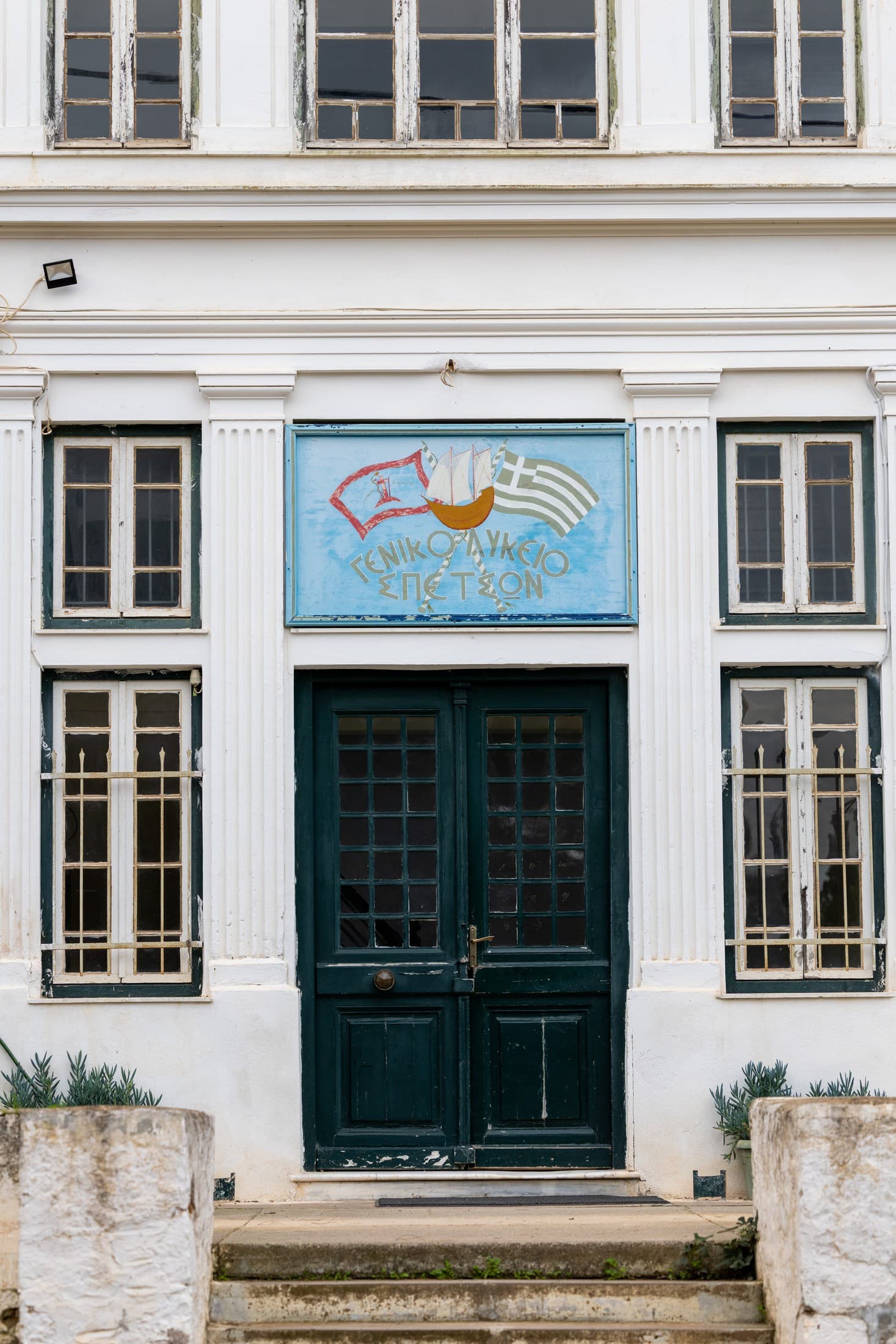 Gallery image