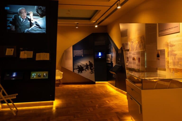 Culture and History Centre of Evrytania