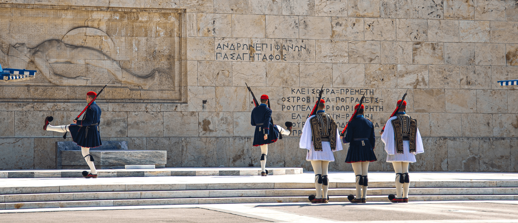 Evzones outside the Greek parliament 