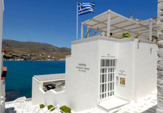 goulandrisandros_andros-goulandrismuseum_555x360