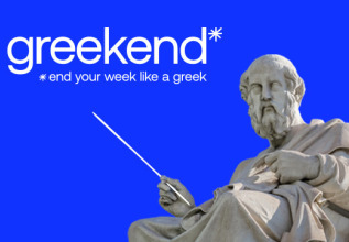 greekend_555_360
