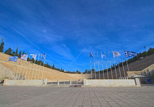 i_698315370_sportactivitiesinathens_555x360