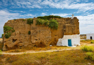 i_909415710_skyros_1310x769