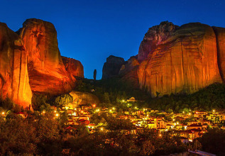 s_691864786_christmasinmeteora_555x360
