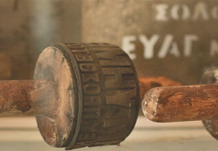 samostanningmuseum_05_samostanningmuseum_555x360