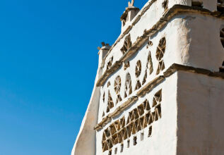 skoulas_17-5964_tinos-dovecote_1310x769