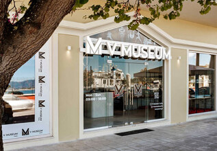 vmuseumcorfu_07815_vmuseumcorfu_555x360