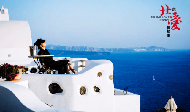 santorini why visit