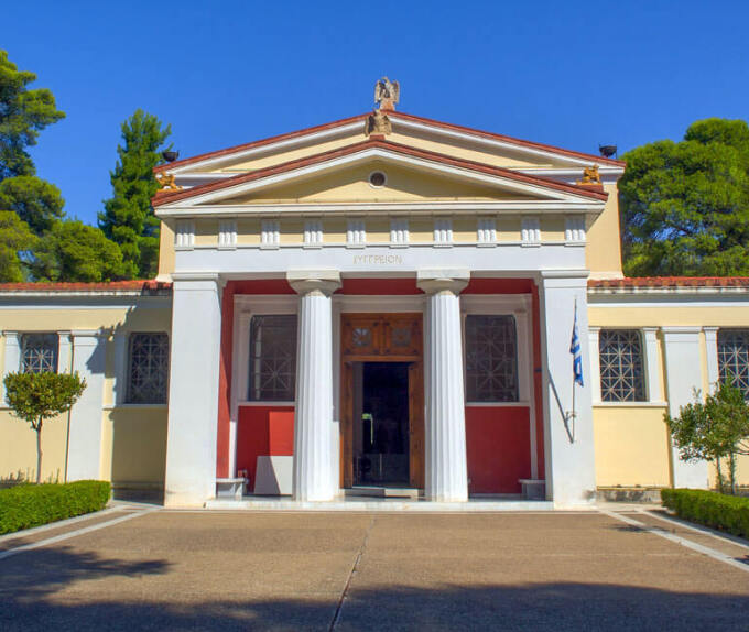 View of the Museum of the History of the Ancient Olympic Games in Ancient Olympia, which is housed in a neoclassical building erected in the 1880s named "SIGGREION".