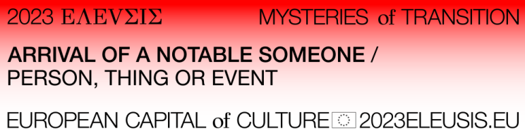 Eleusis 2023
