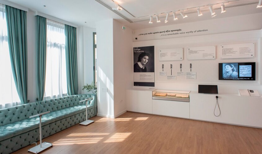 View of the first floor of Maria Callas Museum with part of the collection